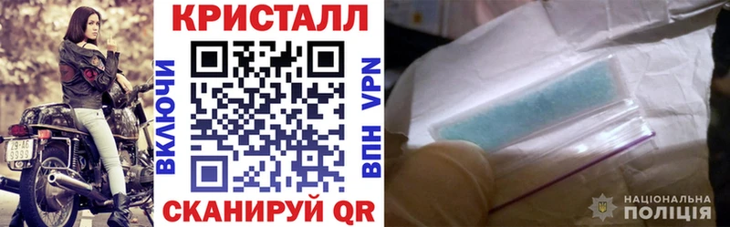 АМФ 98%  Ува 
