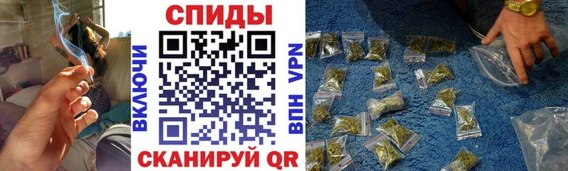 Бутират жидкий экстази  купить наркотики цена  Ува 