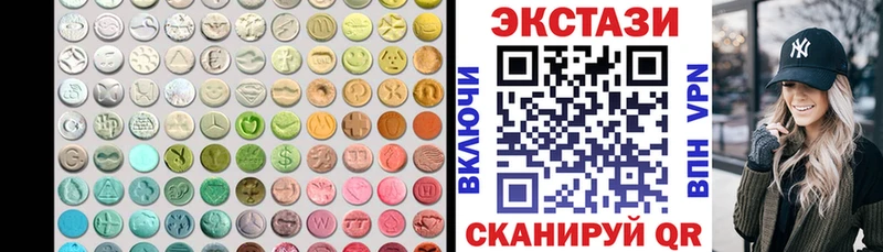 kraken как войти  Ува  Ecstasy Punisher 