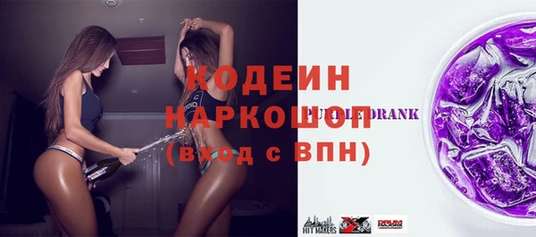 гидропоника Абдулино