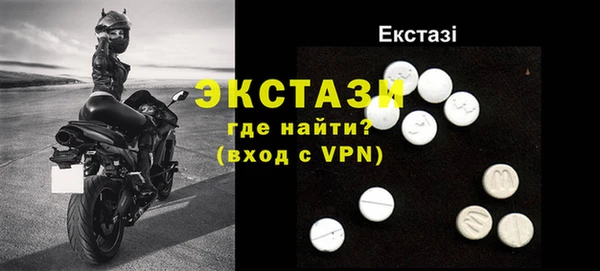 гидропоника Абдулино