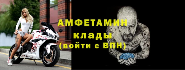 гидропоника Абдулино