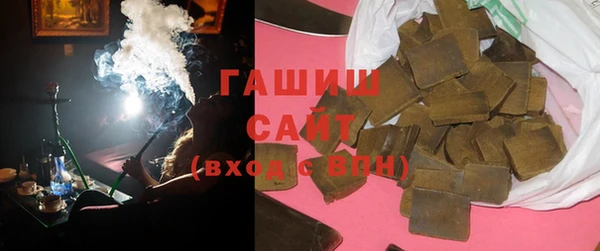 гидропоника Абдулино