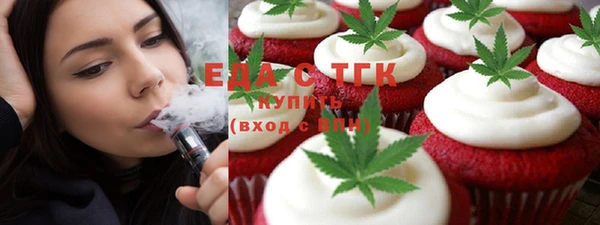 гидропоника Абдулино