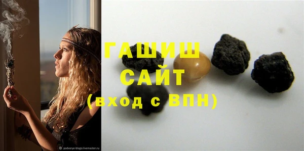 гидропоника Абдулино