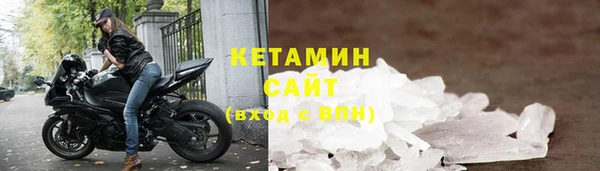 гидропоника Абдулино