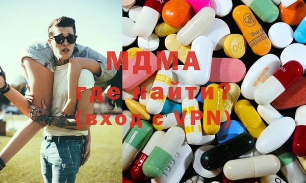 MESCALINE Мегион