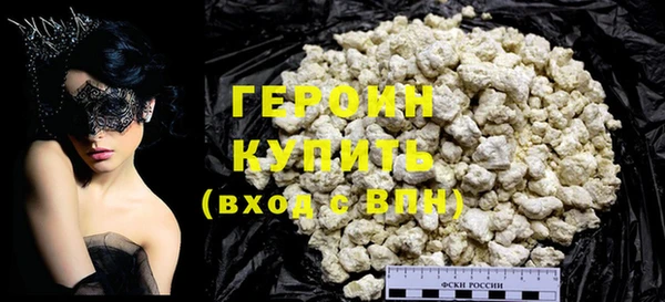 индика Абаза