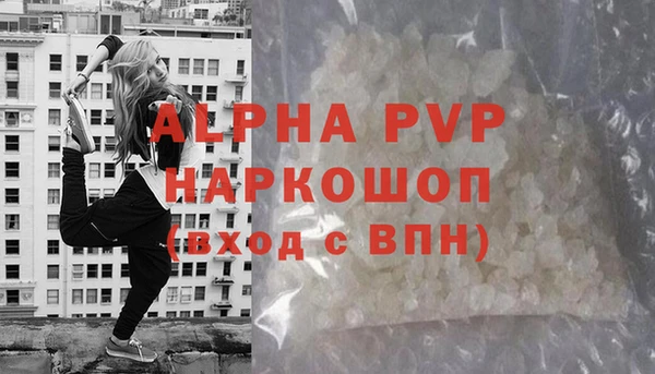 гидропоника Абдулино