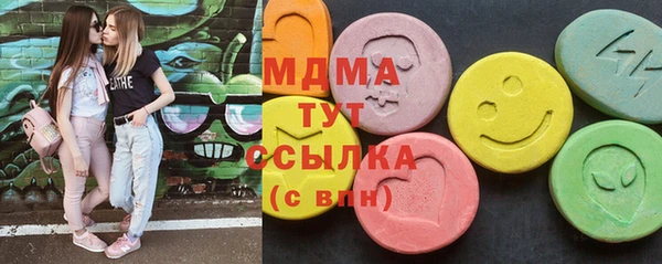 PSILOCYBIN Медвежьегорск