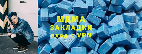 гидропоника Абдулино