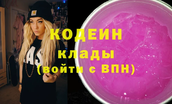 гидропоника Абдулино