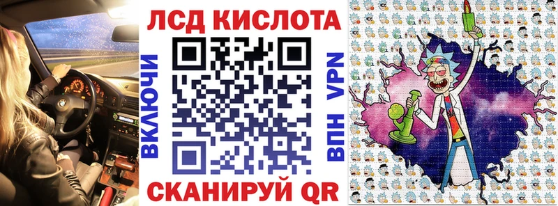 площадка как зайти  OMG вход  Ува  Марки N-bome 1,8мг 