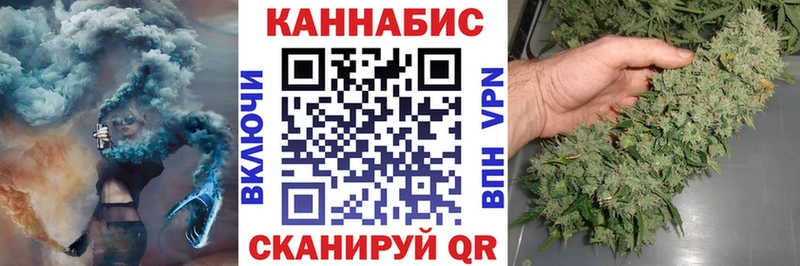 Бошки Шишки ГИДРОПОН  ссылка на мегу tor  Ува  хочу наркоту 